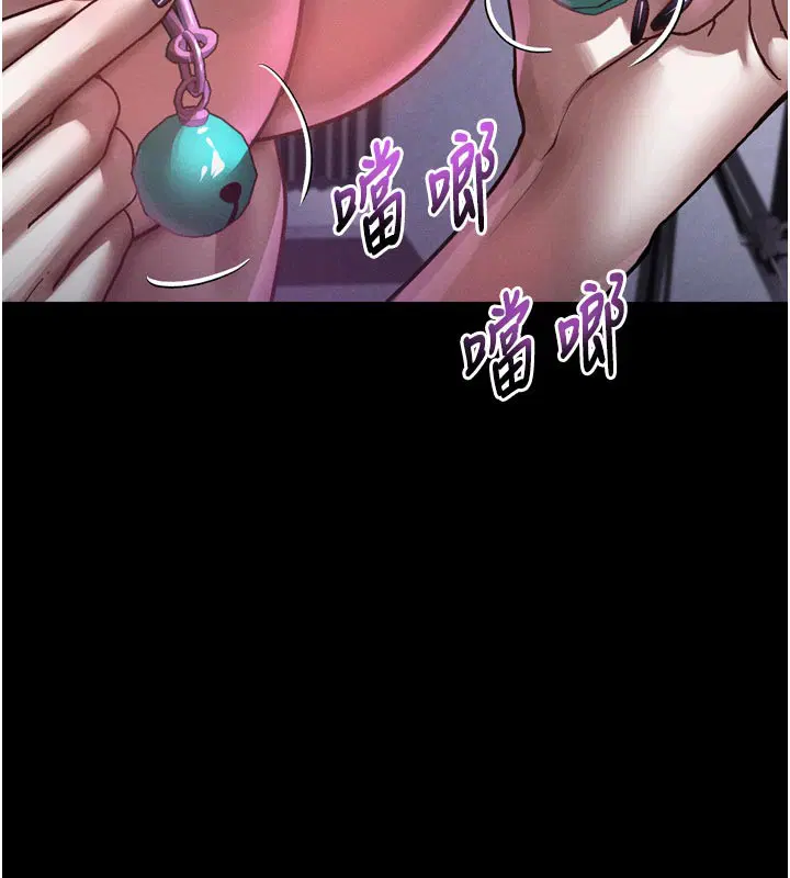 第22話