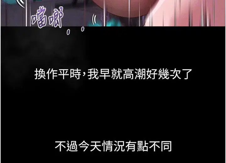 第22話