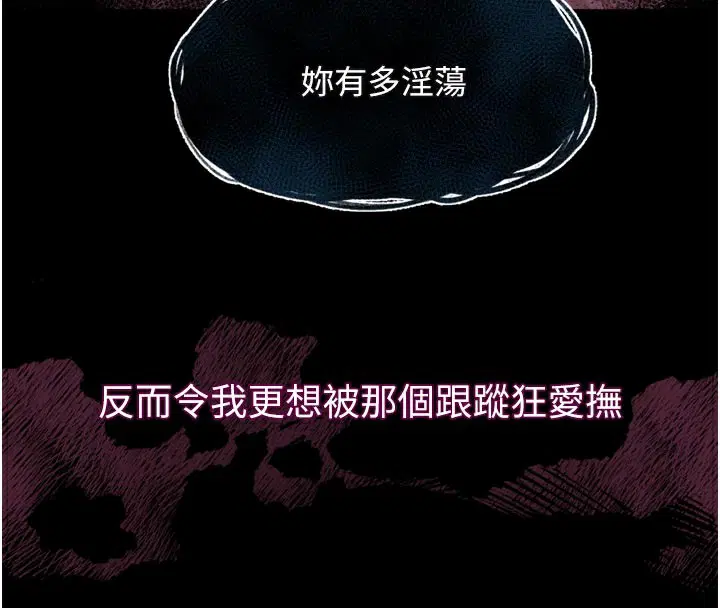 第22話