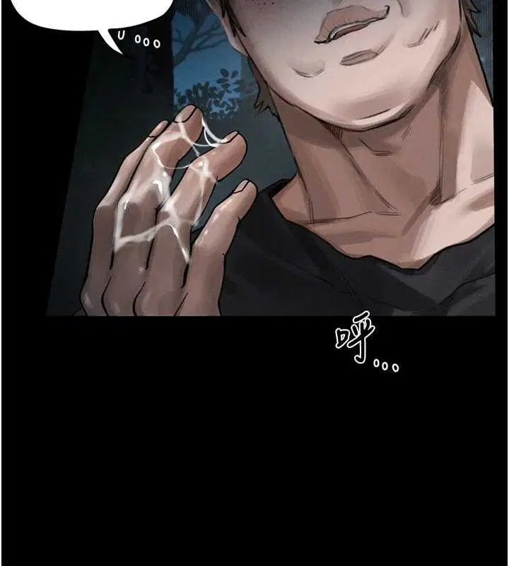 第23話