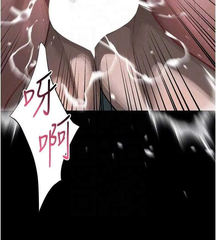 第23話