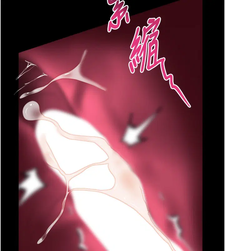 第24話