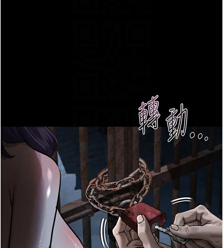 第24話