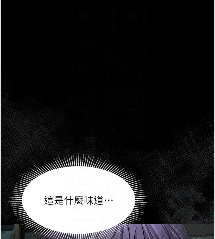 第24話