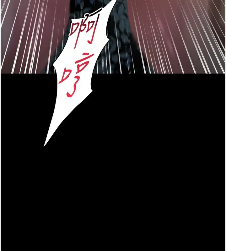 第24話
