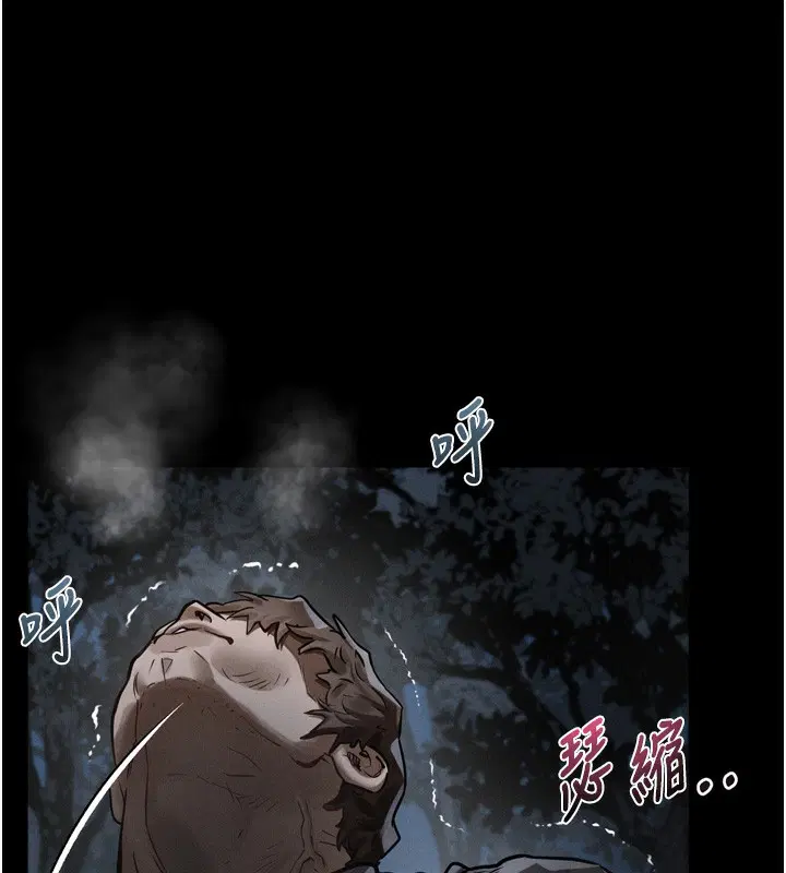第24話