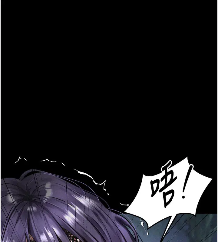 第24話