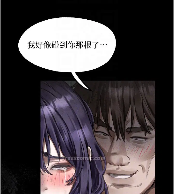 第25話