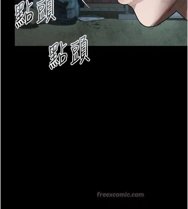 第25話
