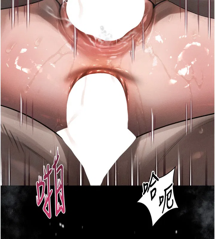 第25話
