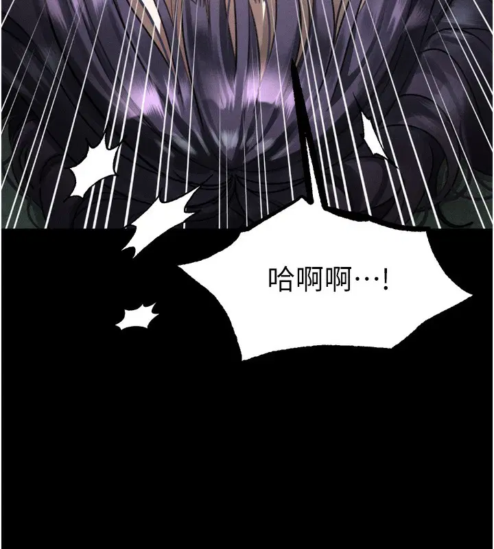 第25話