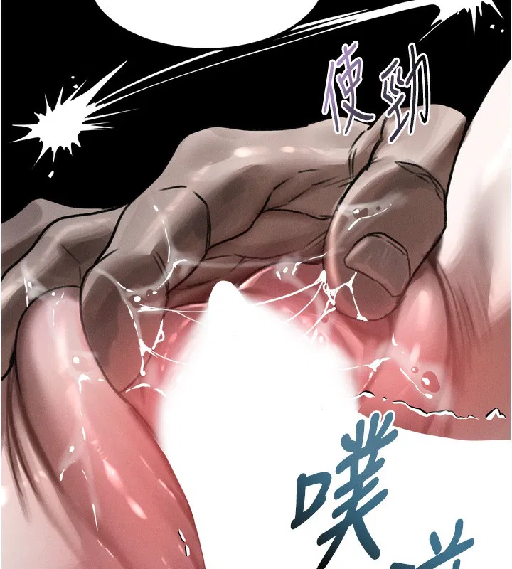 第25話
