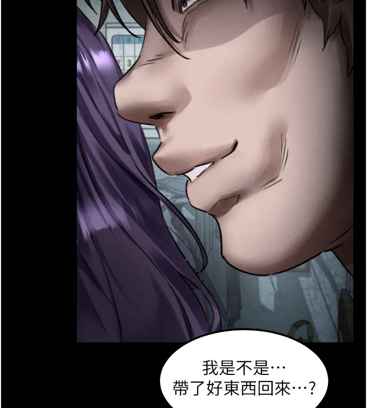 第25話