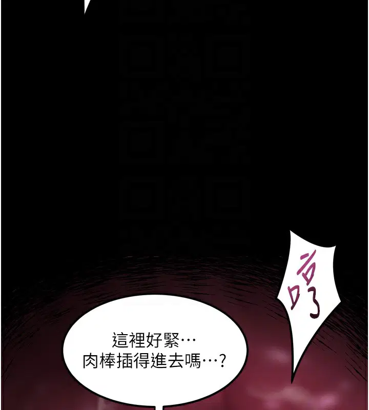 第25話