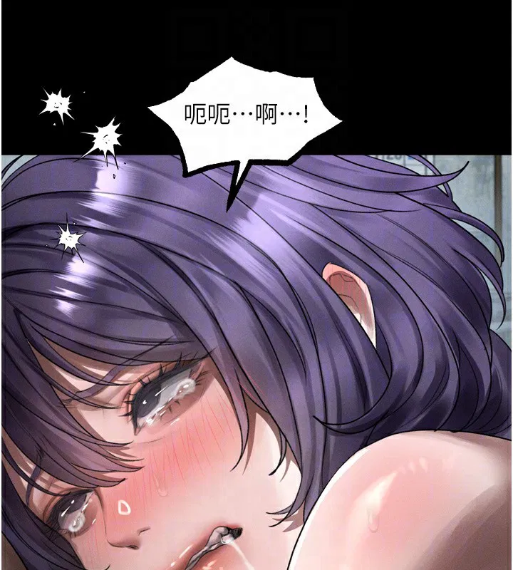第25話