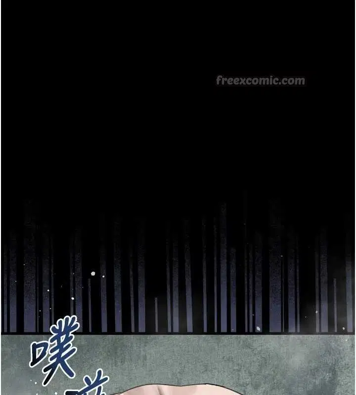 第26話