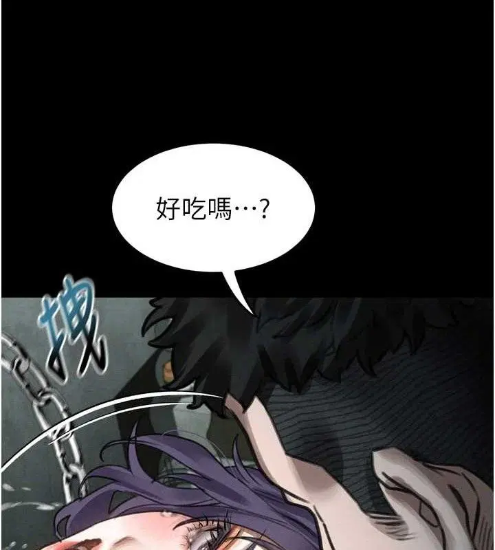 第26話
