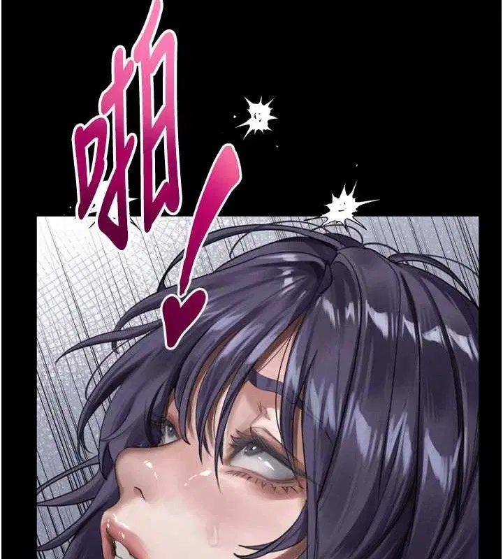 第26話