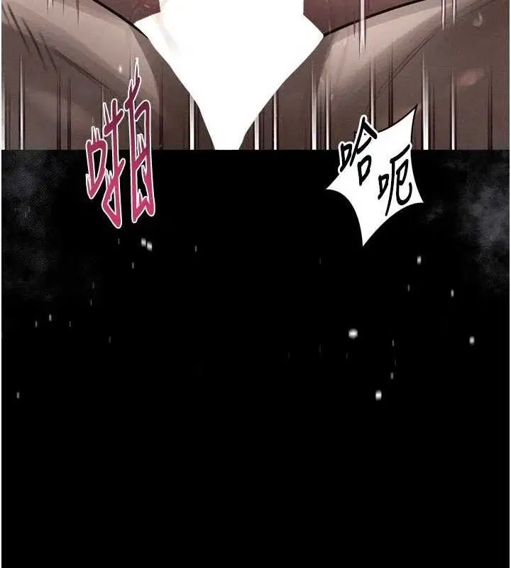 第26話