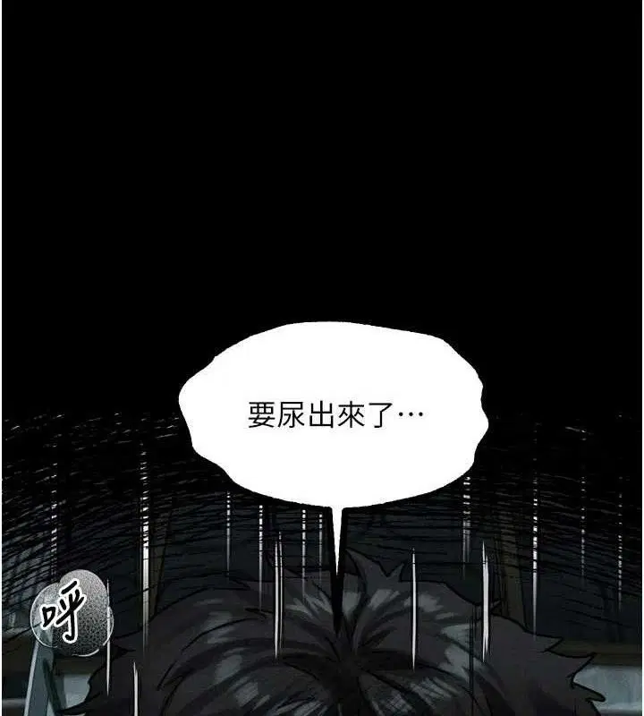 第26話