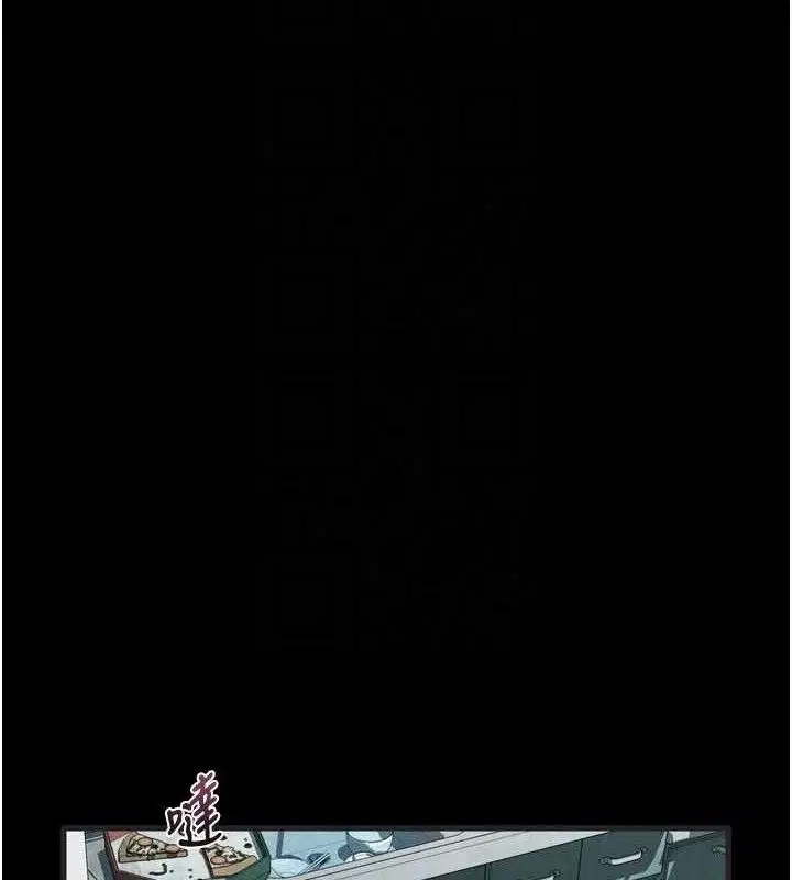 第26話