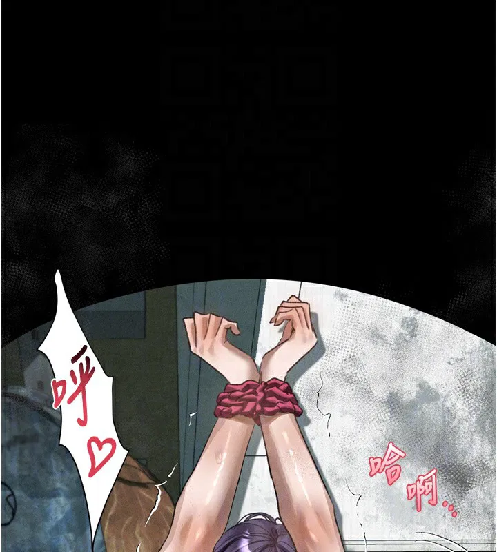 第27話