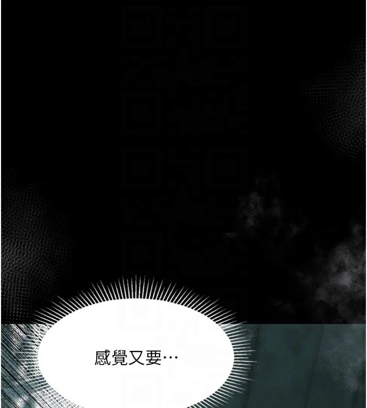 第27話