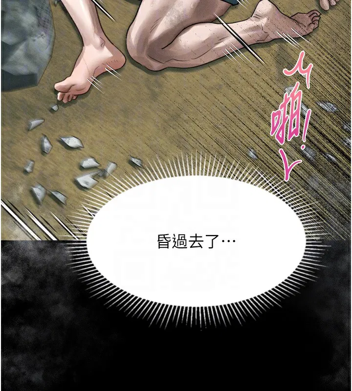 第27話