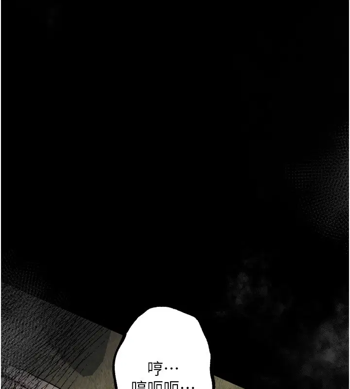 第27話