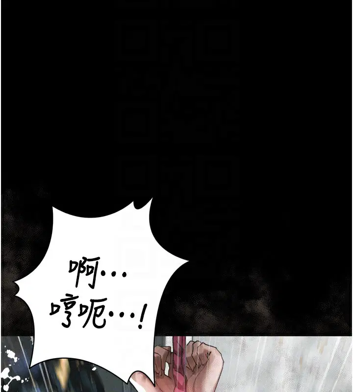 第27話