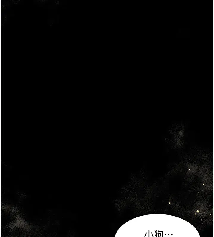 第27話