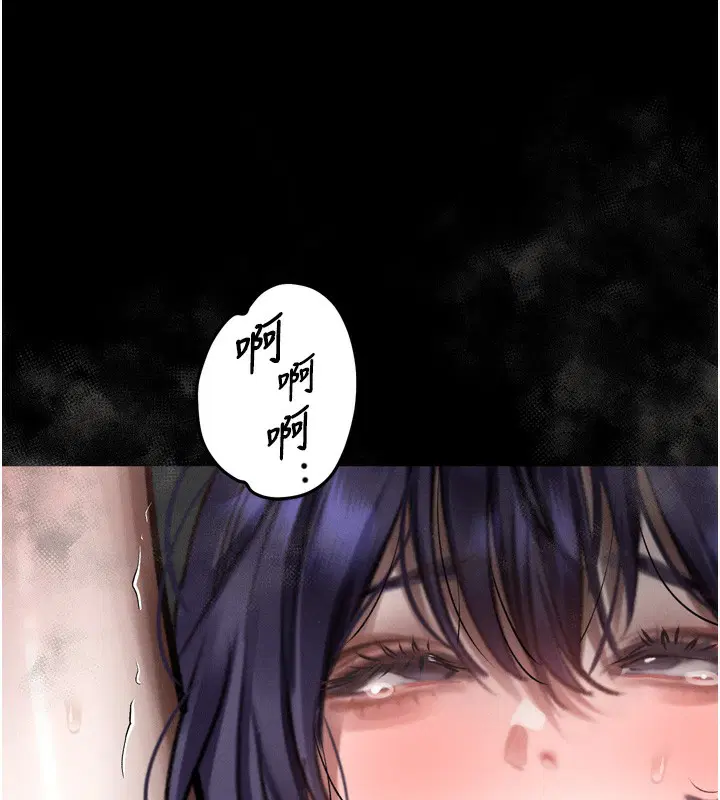 第27話