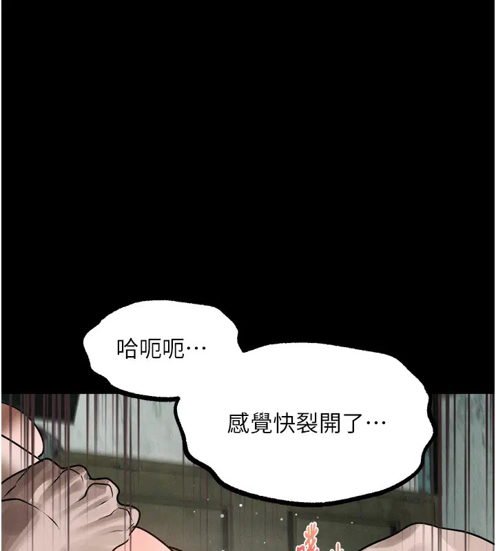 第27話
