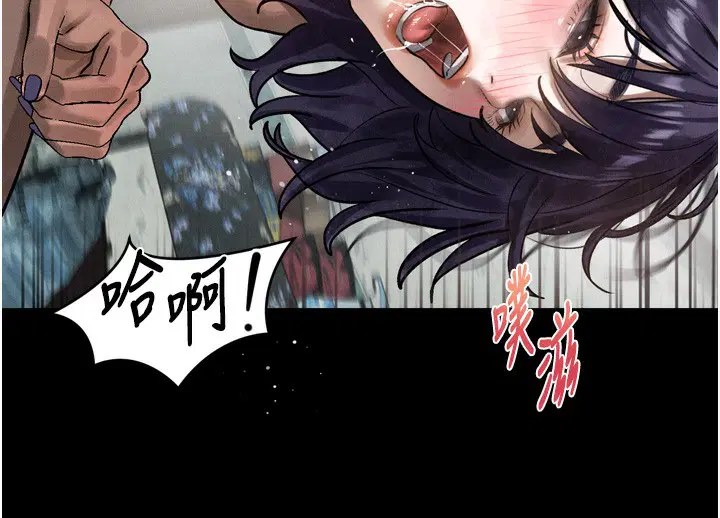 第27話