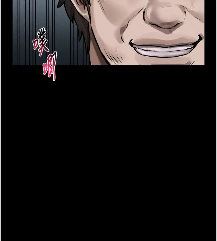 第27話