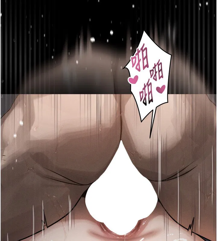 第27話