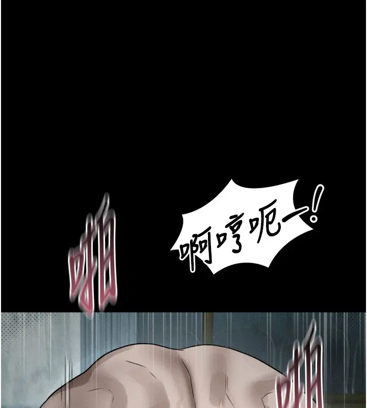 第27話
