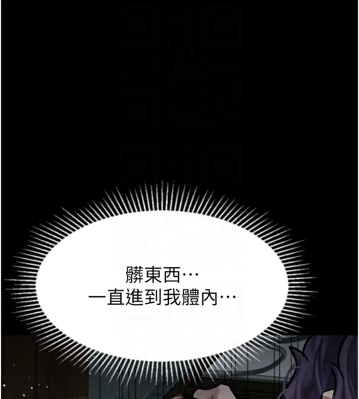 第27話