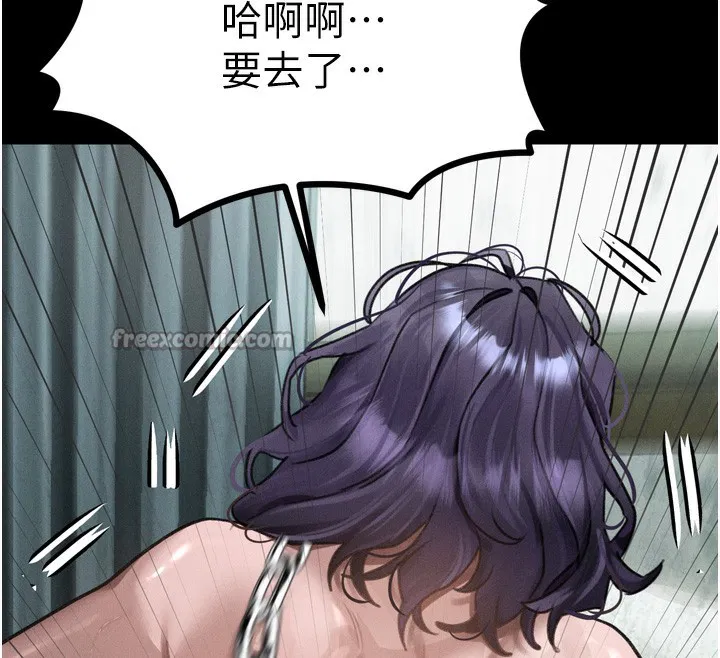 第27話