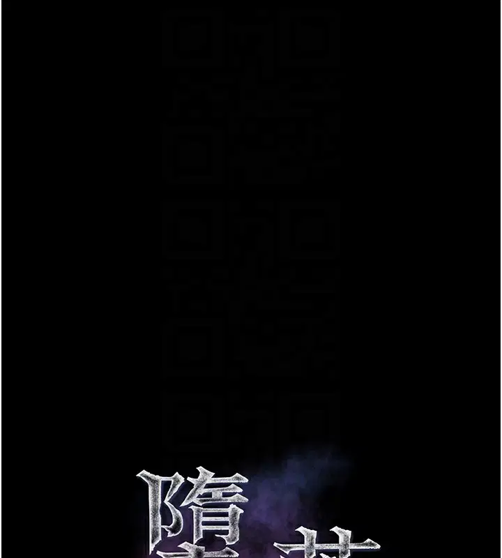 第27話
