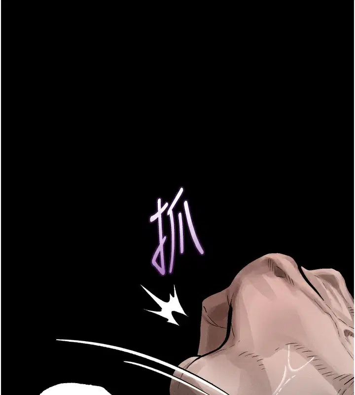 第27話