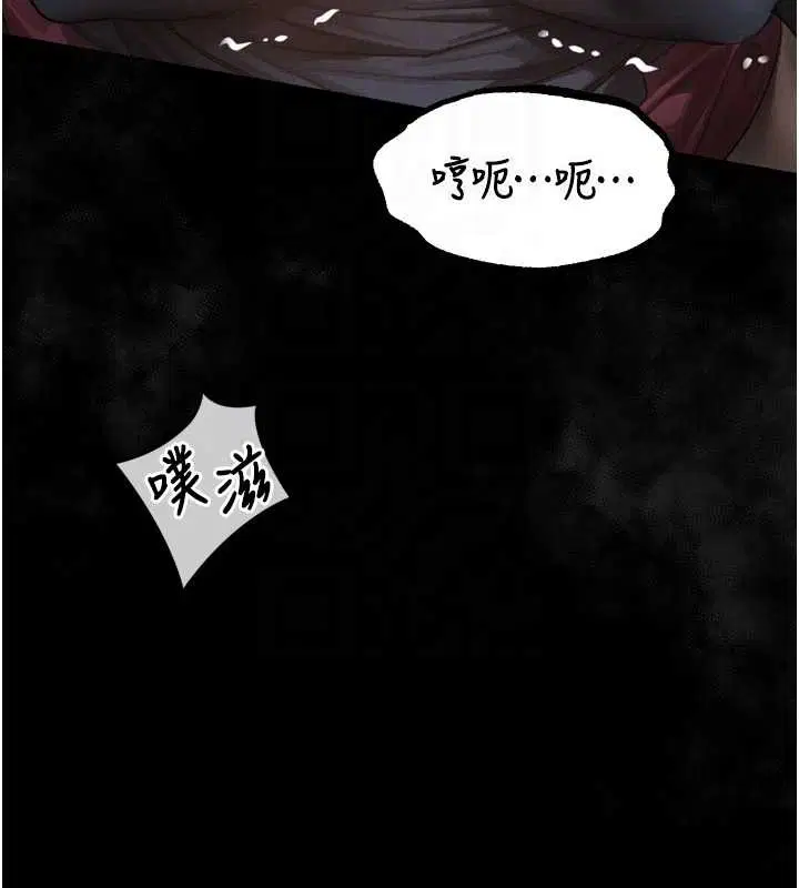 第36話