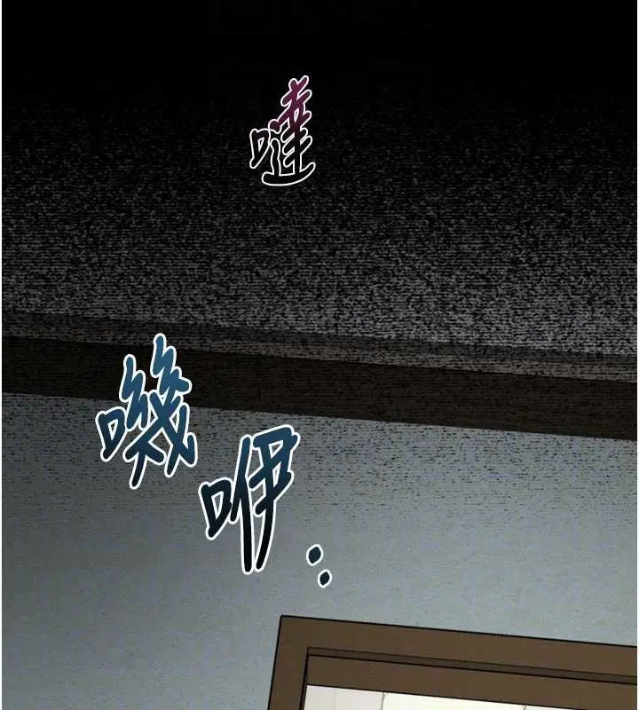 第39話