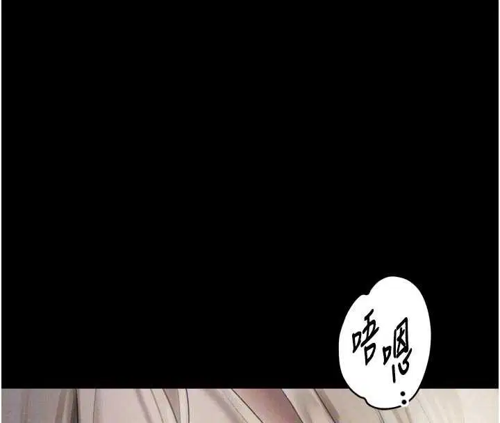 第43話