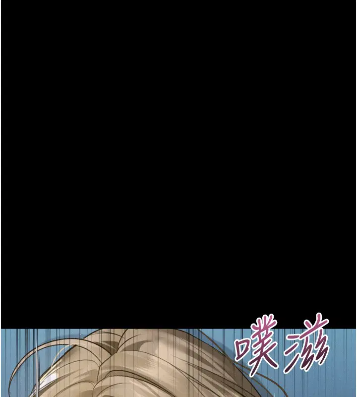 第45話