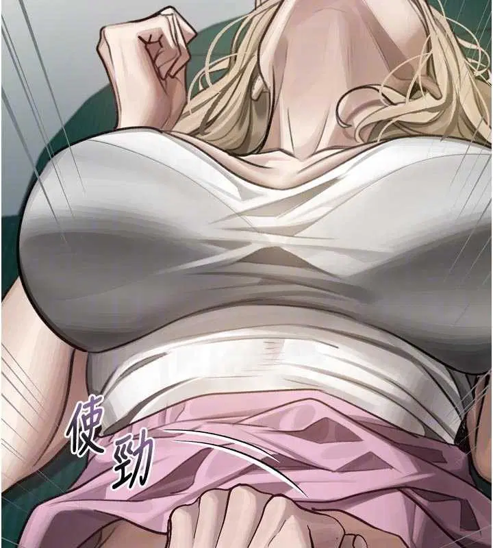 第48話 - 第106页