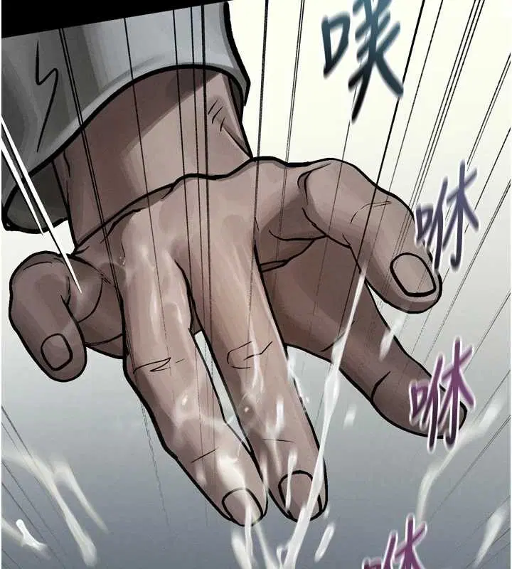 第48話 - 第126页