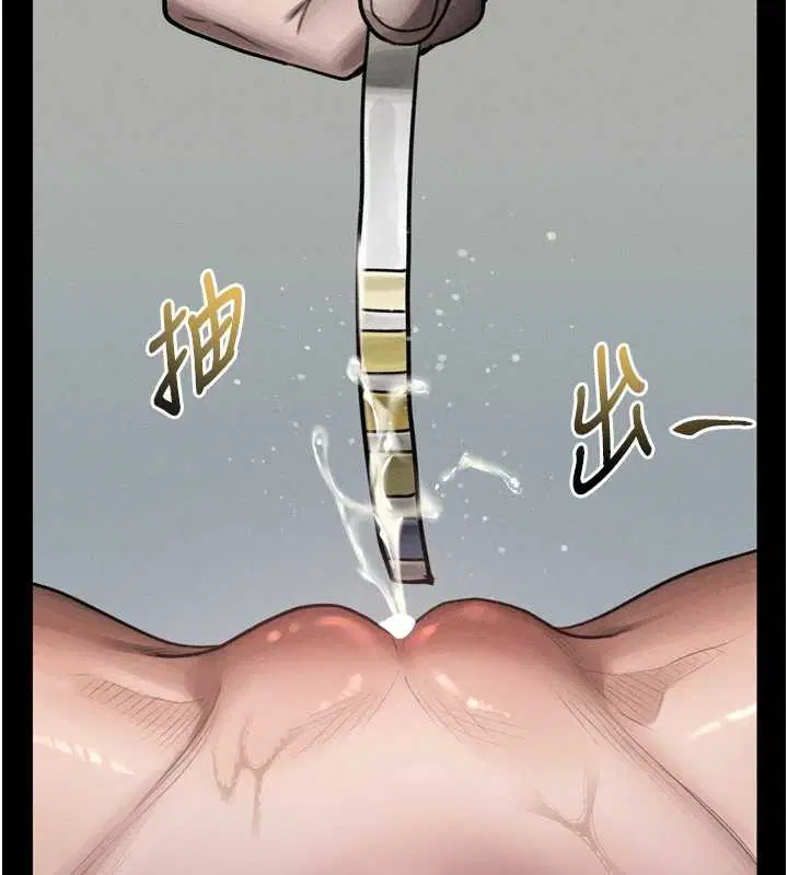 第48話 - 第135页