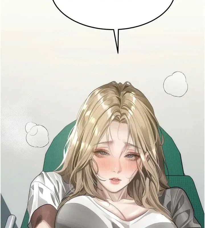 第48話 - 第163页