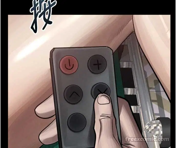 第48話 - 第180页